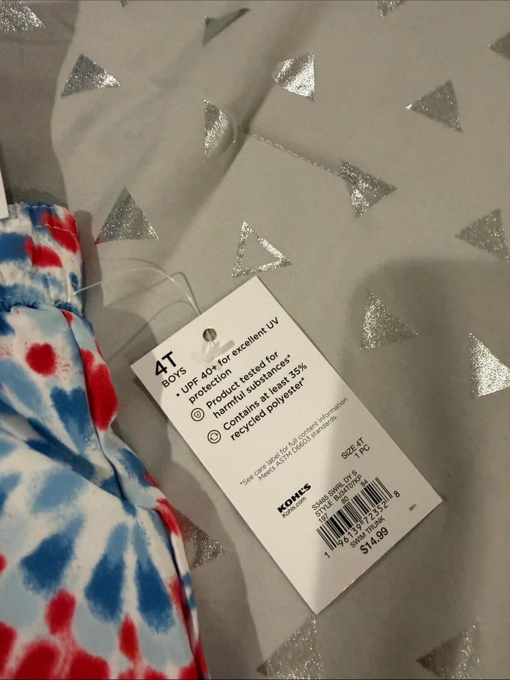 NWT set of two toddler swim trunks